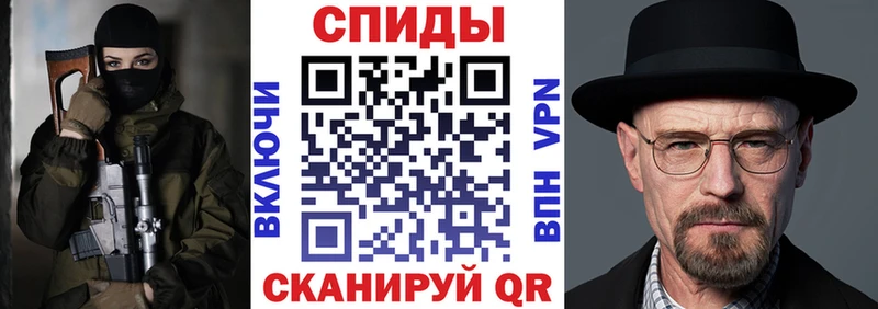 Купить  Ясногорск  Амфетамин 97% 