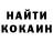 Кетамин ketamine Bryan Z