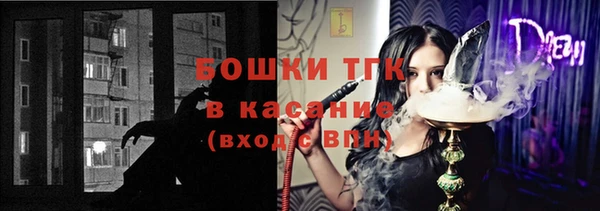 наркотики Михайловск