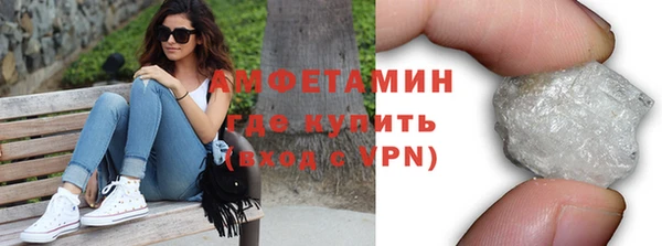 наркотики Михайловск