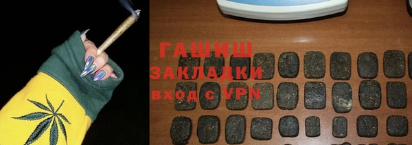 а пвп мука Михайлов