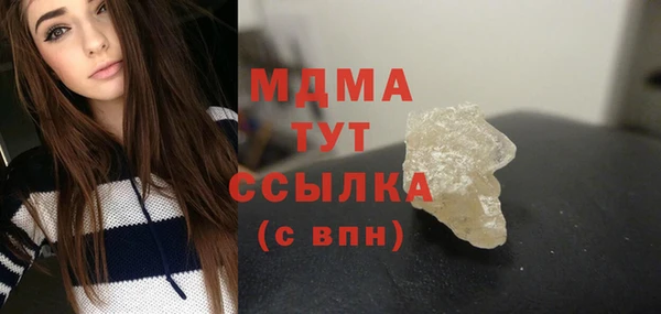 а пвп мука Михайлов