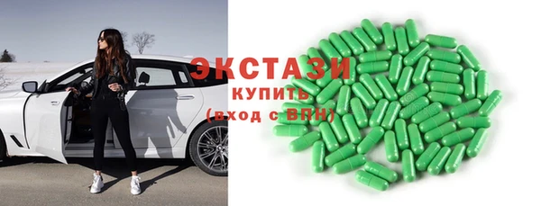 а пвп мука Михайлов