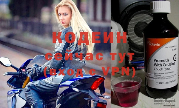 а пвп мука Михайлов