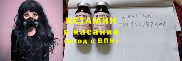 а пвп мука Михайлов