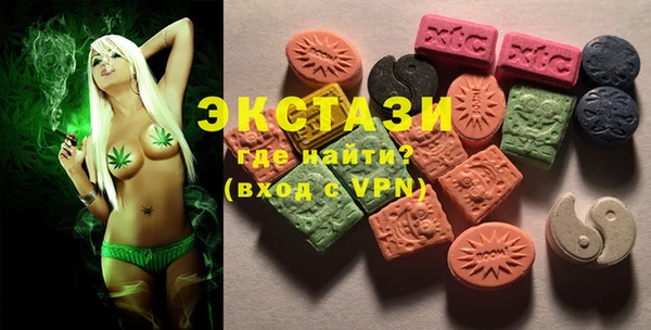 а пвп мука Михайлов