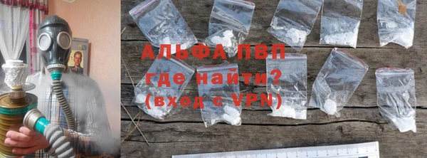 а пвп мука Михайлов