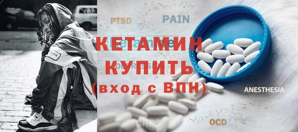 а пвп мука Михайлов