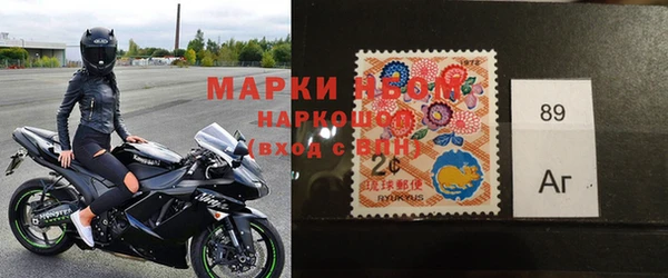 бутик Михайловка