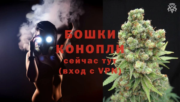наркотики Михайловск