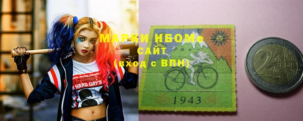 а пвп мука Михайлов