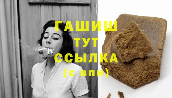 а пвп мука Михайлов