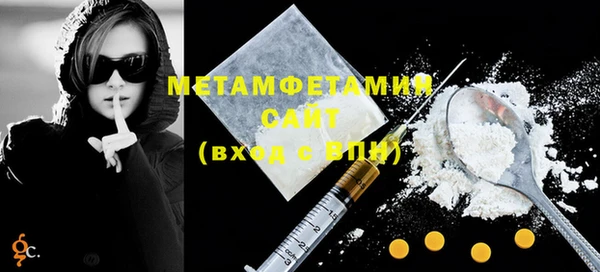 наркотики Михайловск