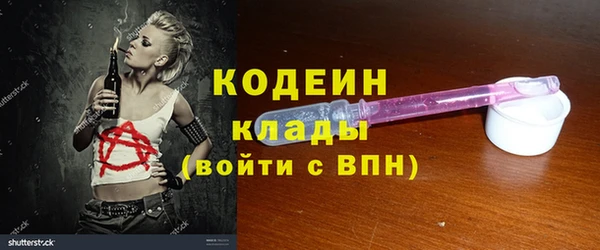 а пвп мука Михайлов