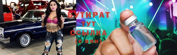 а пвп мука Михайлов